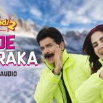 Vande Raka Song