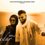 Allah Da Deedar Song