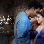 Baarish Ke Aane Se Song