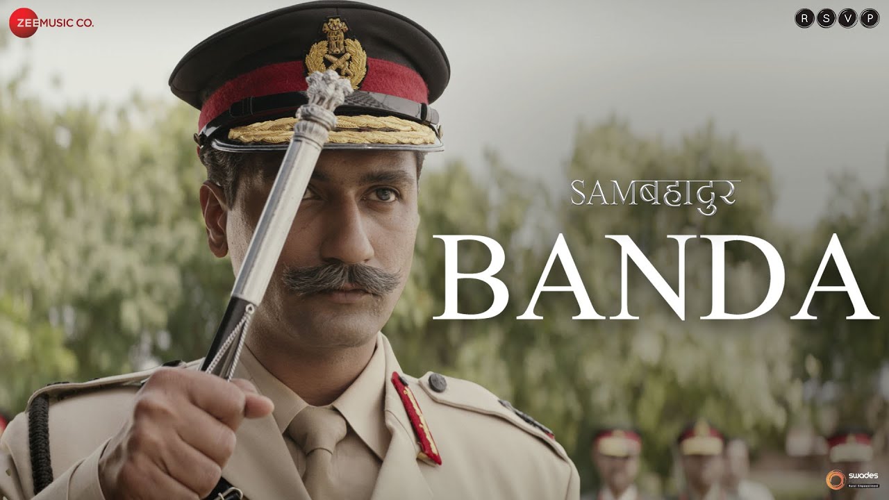 Banda Song Lyrics