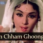 Chham Chham Ghungaru Bole Song