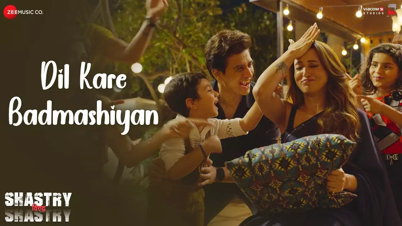 Dil Kare Badmashiyan Song Lyrics