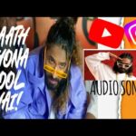 Haath Dhona Cool Hai Song