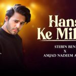 Hans Ke Milna Song
