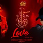 Love Song
