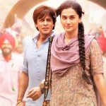Lutt Putt Gaya Song