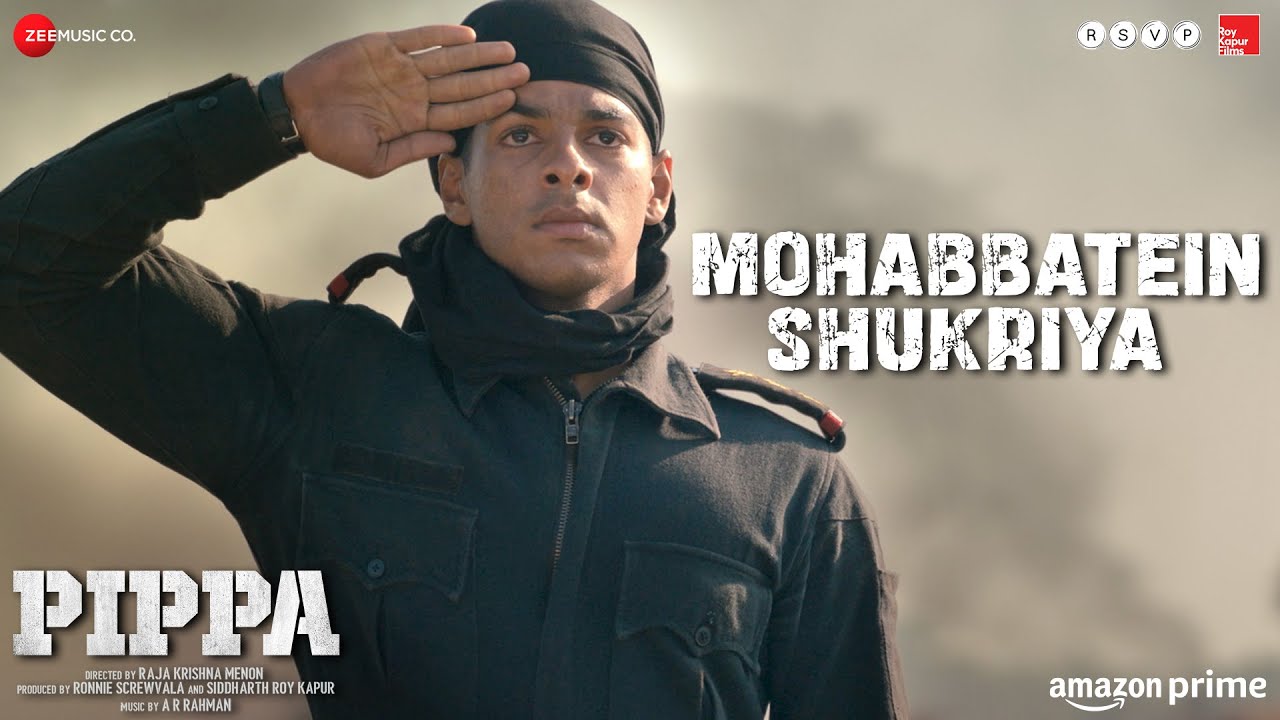 Mohabbatein Shukriya Song Lyrics