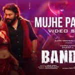 Mujhe Paale Song