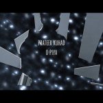 O Piya Song