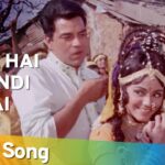 Sona Hai Chandi Hai Song
