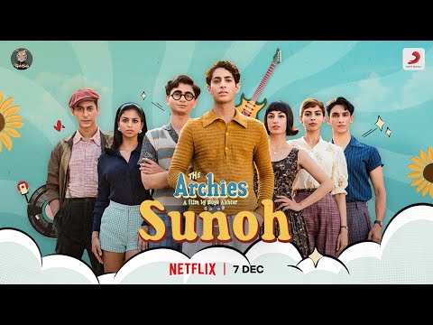 Sunoh Song Lyrics