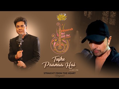 Tujhe Paanaa Hai Song Lyrics