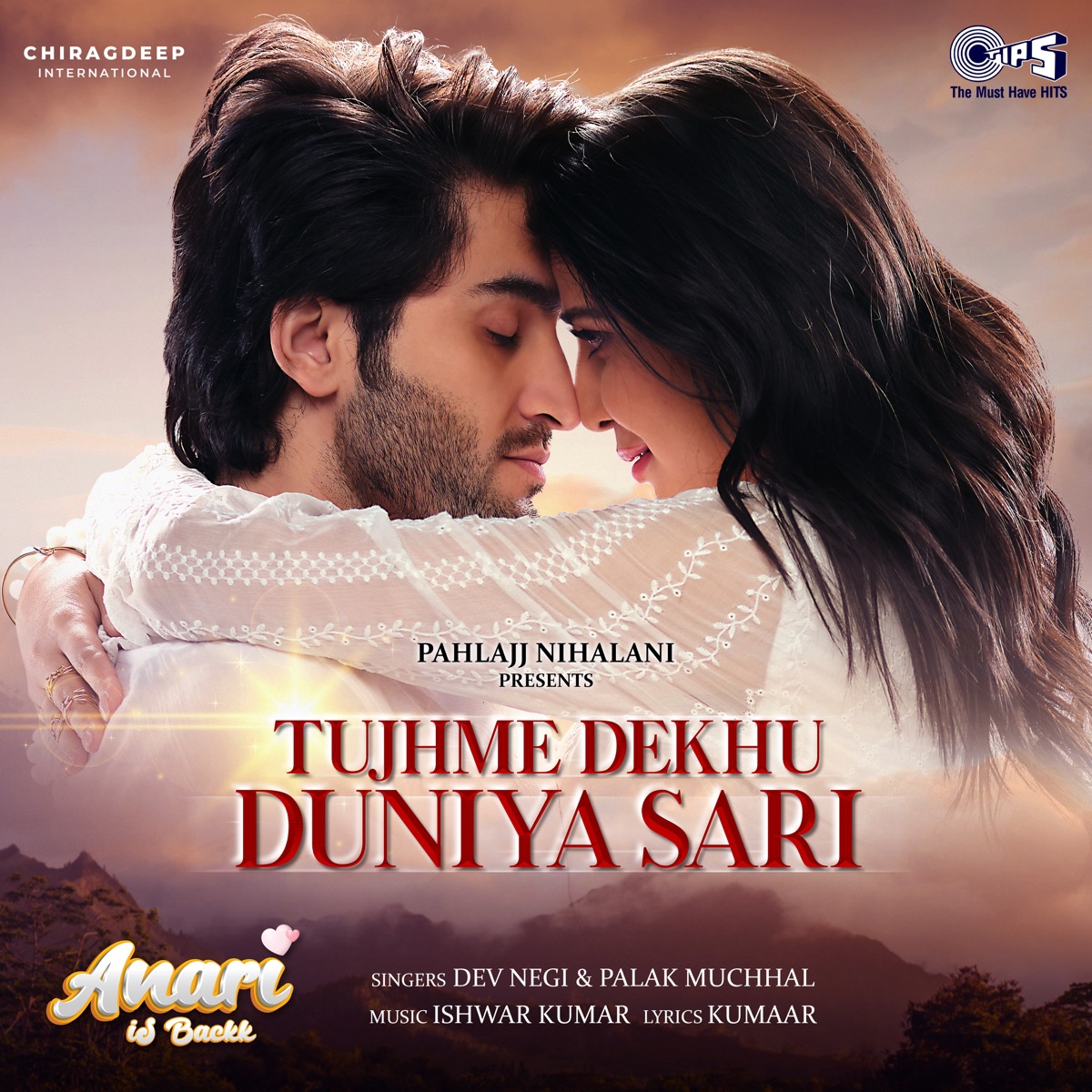 Tujhme Dekhu Duniya Sari Song Lyrics