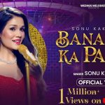 Banaras Ka Paan Song