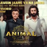 Bhaavein Jaane Ya Na Jaane Song