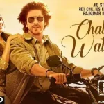 Chal Ve Watna Song