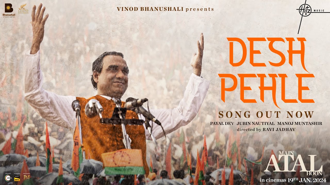 Desh Pehle Song Lyrics