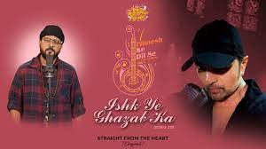 Ishk Ye Ghazab Ka Song Lyrics