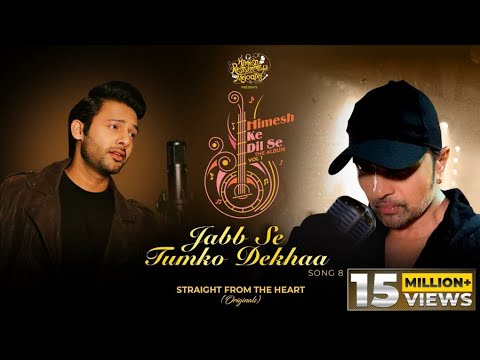 Jab Se Tumko Dekha Song Lyrics