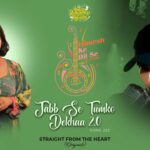 Jabb Se Tumko Dekhaa 2.0