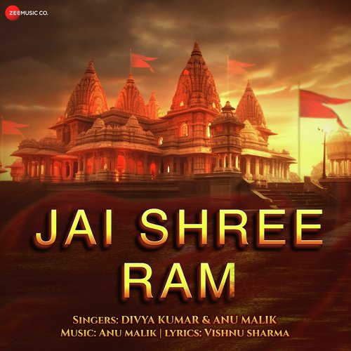 Jai Shree Ram Song Lyrics