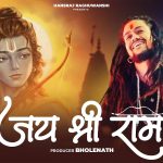 Jai Shree Ram Song