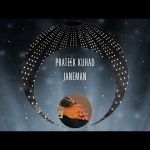 Janeman Song