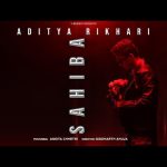 Sahiba Song