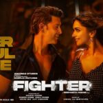 Sher Khul Gaye Song