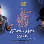 Tumhein Meri Kasam Song