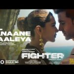 Dil Banaane Waaleya Song
