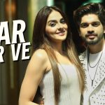 Ghar Baar Ve Song
