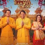 Humare Ram Aye Hai Song