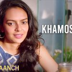 Khamoshiyan Song