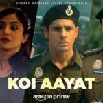 Koi Aayat Song