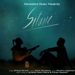 Sitaare Song
