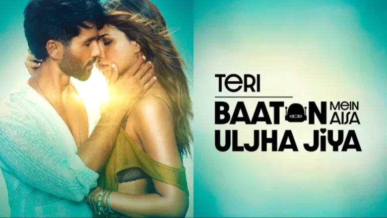 Teri Baaton Mein Aisa Uljha Jiya