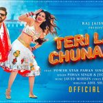 Teri Laal Chunariya Song