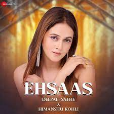 Ehsaas Song Lyrics