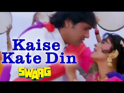 Filmon Ke Saare Hero Song Lyrics