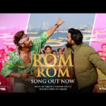 Rom Rom Song