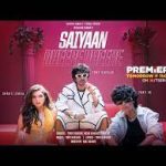 Saiyaan Dheere Dheere Song