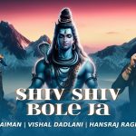 Shiv Shiv Bole Ja Song
