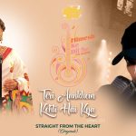 Teri Aankhein Kehti Hai Kya Song