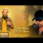 Tujhko Maana Dil Ne Apna Song