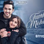Tumhari Mohabbat Song