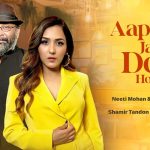 Aapse Jab Dosti Ho Jayegi Song