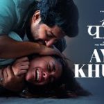 Aye Khuda Song