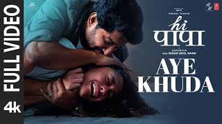 Aye Khuda Song Lyrics