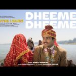 Dheeme Dheeme Song